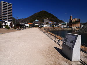 三原城 続日本100名城 No.172