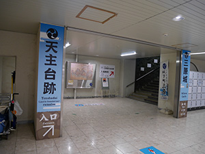 三原城 続日本100名城 No.172