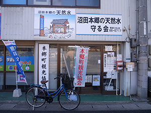 新高山城　続日本１００名城　No.173