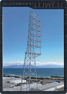 鉄塔カード　中部電力パワーグリッド