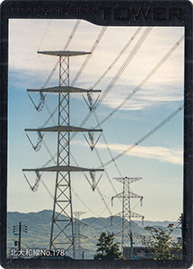 鉄塔カード 関西電力送配電