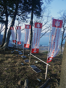 佐柿国吉城　続日本１００名城　No.139