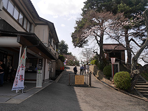 丸岡城　攻城団お城トレカ