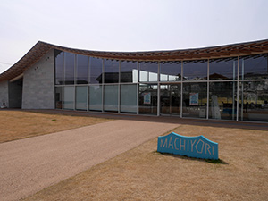 丸岡城（新Ver）　日本１００名城　No.36