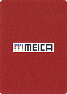 松山市　ＭＥＩＣＡご当地迷路カード