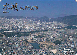 水城　続日本１００名城　No.182