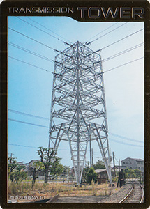 鉄塔カード 三重県版 中部電力パワーグリッド