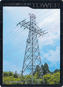 鉄塔カード 三重県版 中部電力パワーグリッド