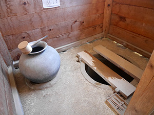 秋田城　続日本１００名城　No.107