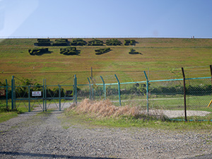 伊坂ダム・山村ダム　ダム印