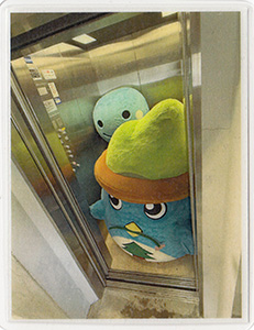 桐見ダム　Ver.2.0