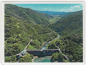 桐見ダム Ver.2.0