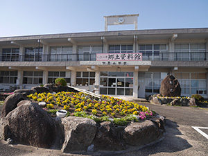 中里ダム　ダム印