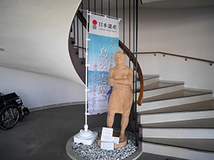 海女に出逢えるまち　鳥羽・志摩（三重県）