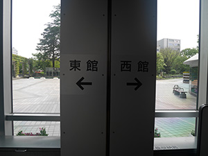 富山県富山市９