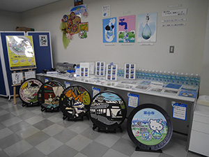 富山県富山市９