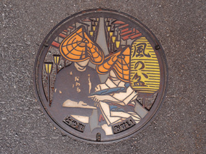 富山県富山市７（英語版）