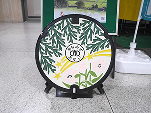 石川県穴水町２