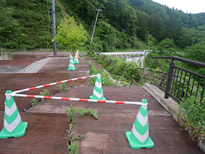 北河内ダム Ver.3.0