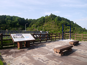 滝川ダム　ダム印
