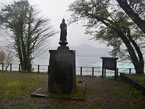 田沢湖発電所　Ver.2.0