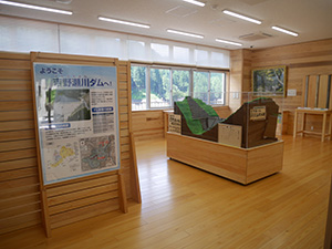吉野瀬川ダム Ver.竣工式