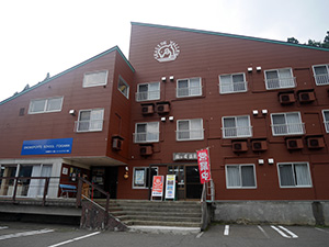 根知城 攻城団お城トレカ