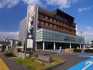 長野県中野市