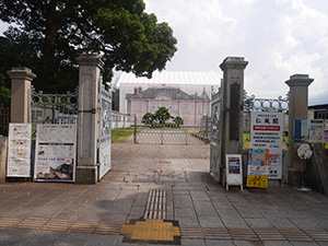 鳥取城 日本100名城 No.63
