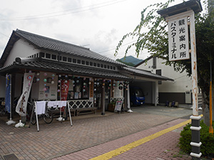 若桜鬼ヶ城 続日本100名城 No.168