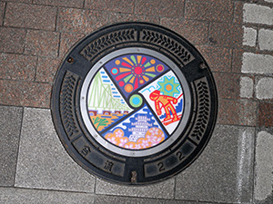 新潟県長岡市6