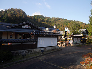 ひまわりの湯 温泉トレコ