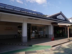 道の駅 信州平谷