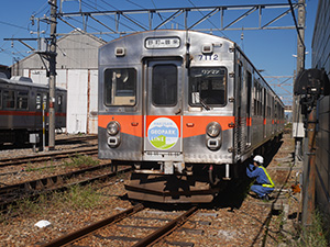 北陸鉄道 26.07