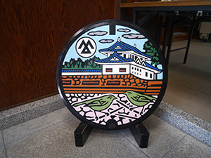 長野県飯田市2
