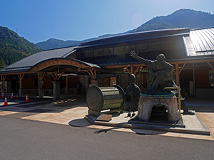道の駅 遠山郷