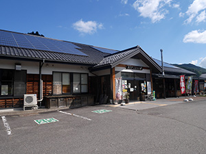 道の駅 南信州うるぎ
