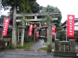 田井菅原神社