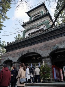 尾山神社