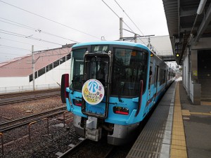 IRいしかわ鉄道開業一周年