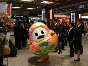 北陸新幹線金沢開業一周年記念式典