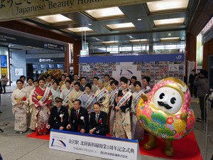 北陸新幹線金沢開業一周年記念式典