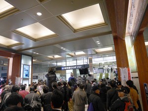 北陸新幹線金沢開業一周年記念式典