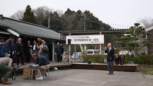 IRいしかわ鉄道開業一周年