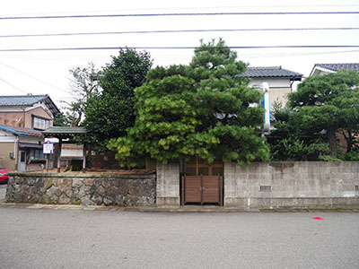 松岡藩館跡