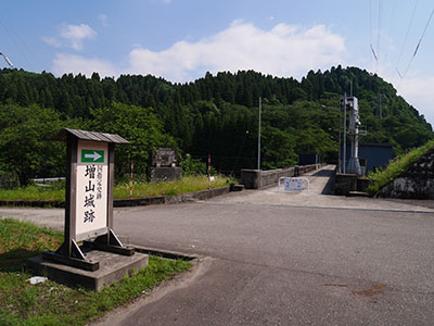 増山城