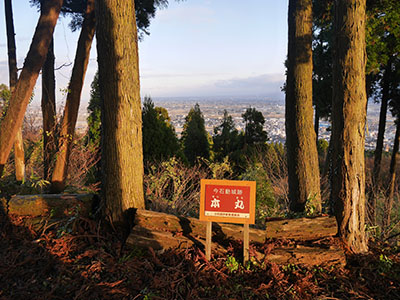 今石動城