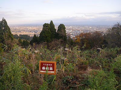 今石動城