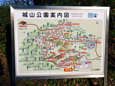 今石動城