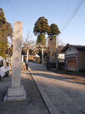 安養寺御坊